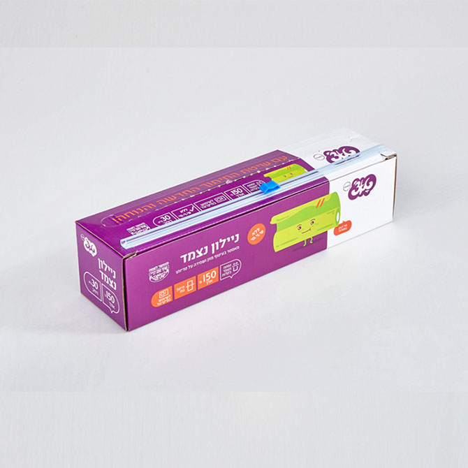 Is Saran Wrap the Same as Plastic Wrap